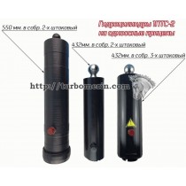 Гидроцилиндр 1ПТС-2 на Одноосный прицеп