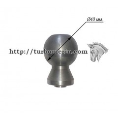 Шар гидроцилиндра 40 мм.